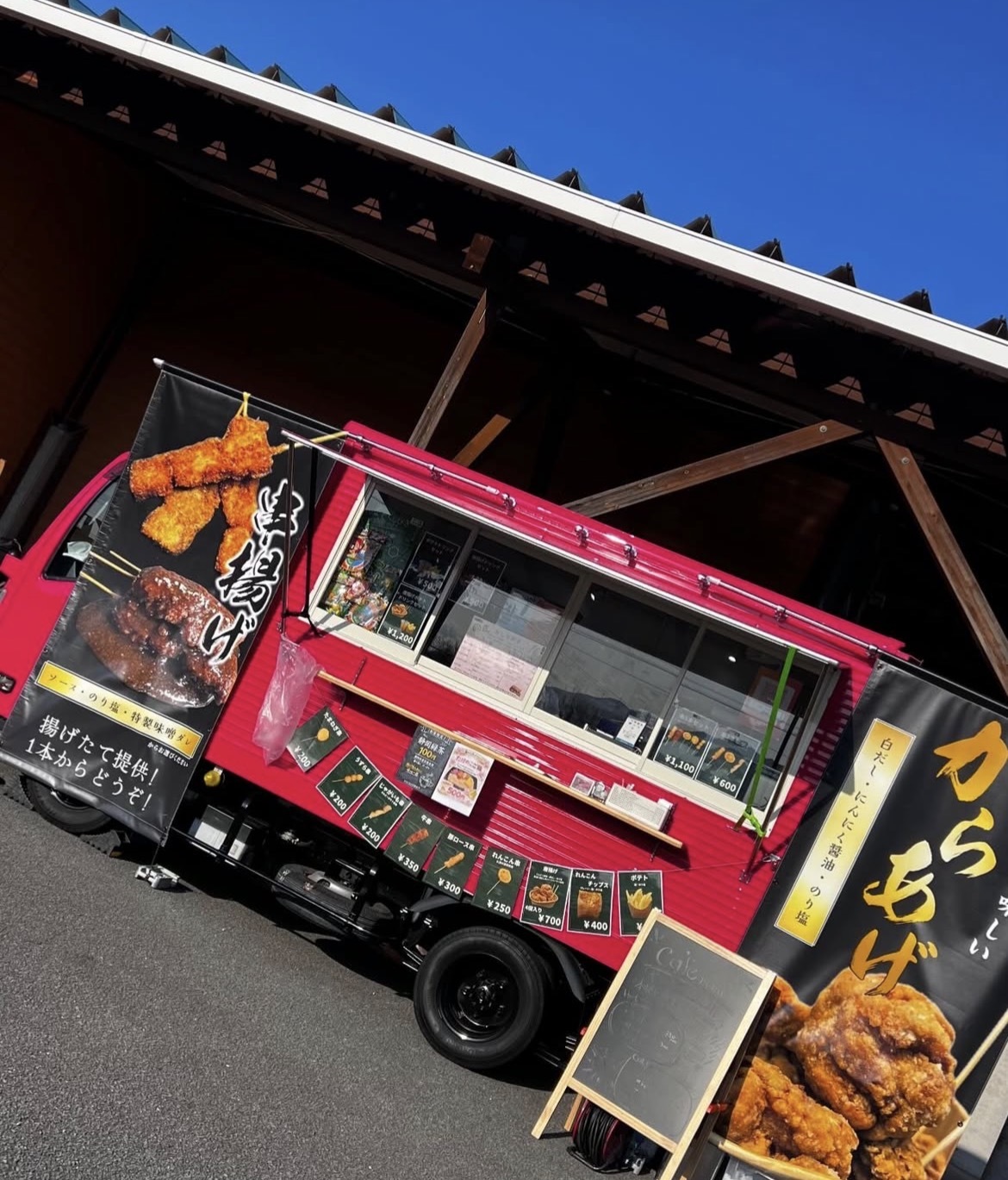 【ダイナム徳島小松島店】キッチンカーやプロモーションに最適なアミューズメント施設のイベントスペース