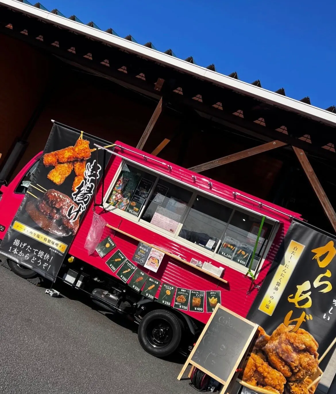 【ダイナム徳島小松島店】キッチンカーやプロモーションに最適なアミューズメント施設のイベントスペース