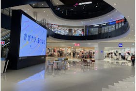 【イオンモール白山】1階西コート