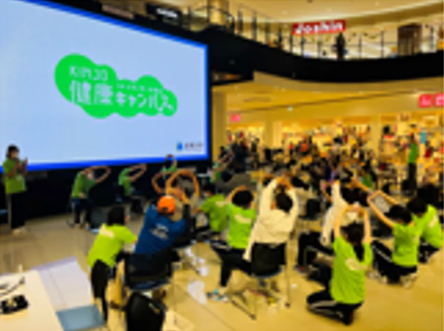 【イオンモール白山】1階西コート