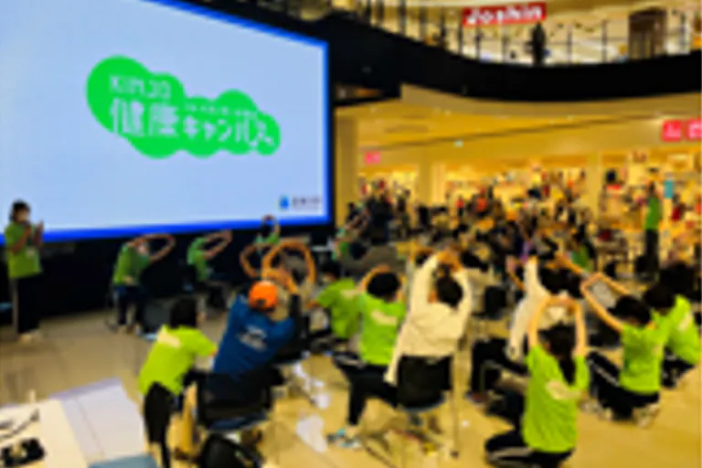 【イオンモール白山】1階西コートの画像3