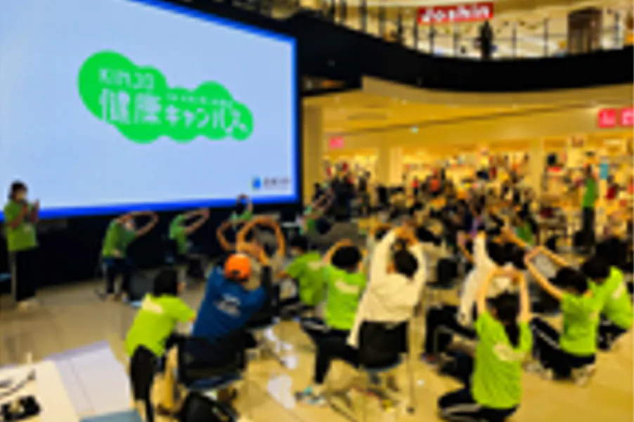 【イオンモール白山】1階西コート