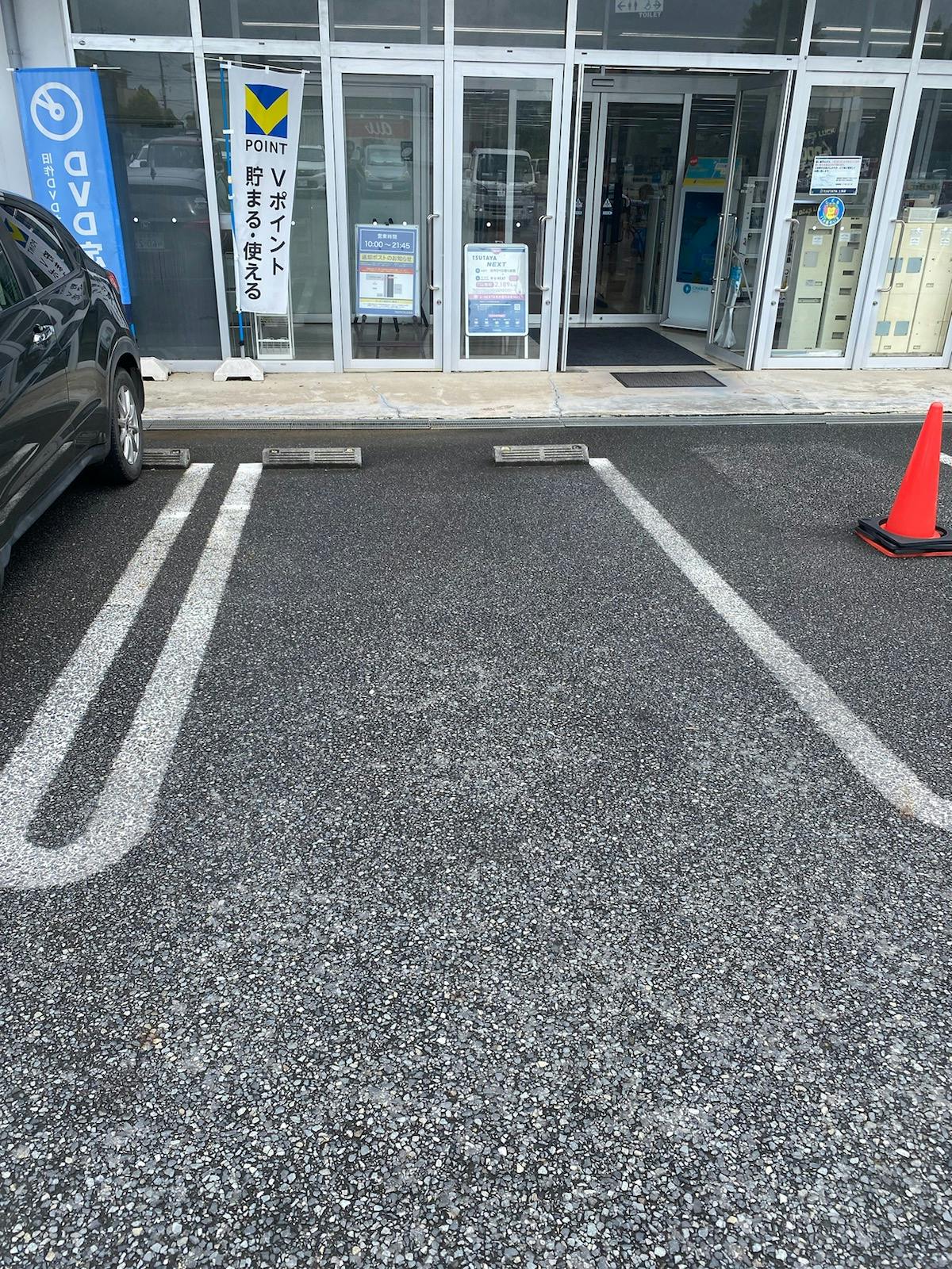 【TSUTAYA 土気店】物販やプロモーションの実施可能な駐車場イベントスペース