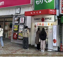 【なんば駅1分】ポップアップストアや展示販売会に最適！毎日数万人規模の人流が生まれる「なんさん通り」にある視認性抜群な1F路面スペース