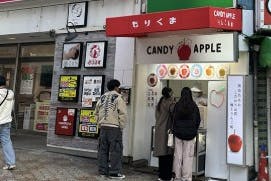【なんば駅1分】ポップアップストアや展示販売会に最適!毎日数万人規模の人流が生まれる「なんさん通り」にある視認性抜群な1F路面スペース