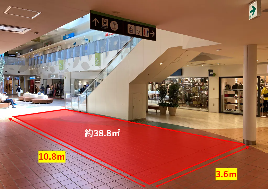 【三井アウトレットパーク 幕張】C-SITE 1階 ブリッジ側エスカレーター横