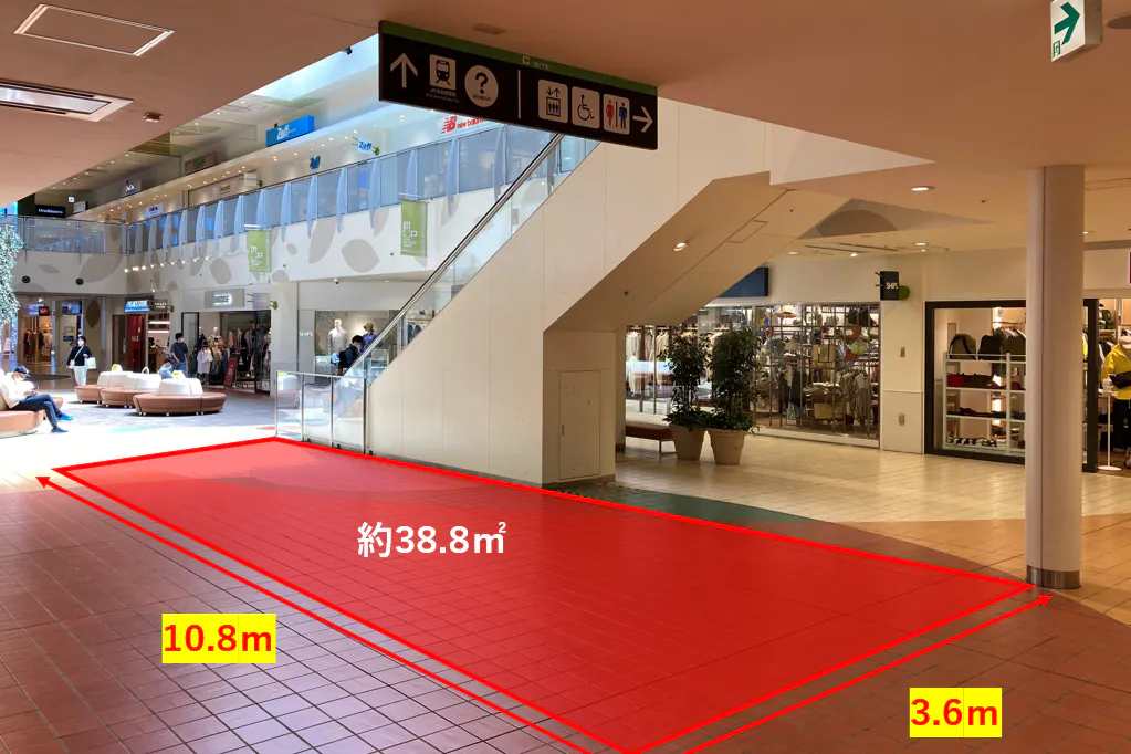 【三井アウトレットパーク 幕張】C-SITE 1階 ブリッジ側エスカレーター横