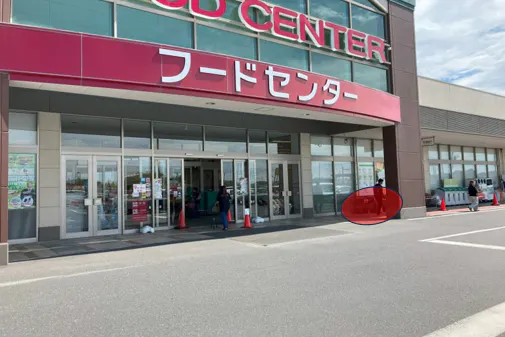 【ベイシア 茂原店】食品側入口前スペース 販促プロモーションに最適な屋外催事イベントスペース