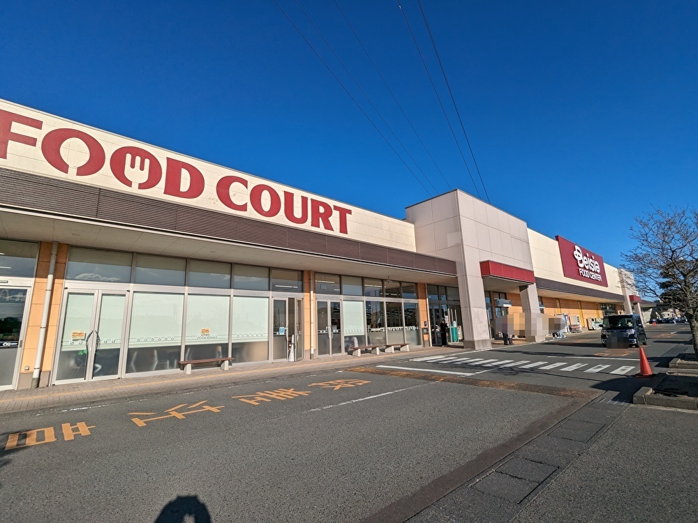 【ベイシア 高萩モール店】各種プロモーションや食物販に最適な入り口横催事イベントスペース