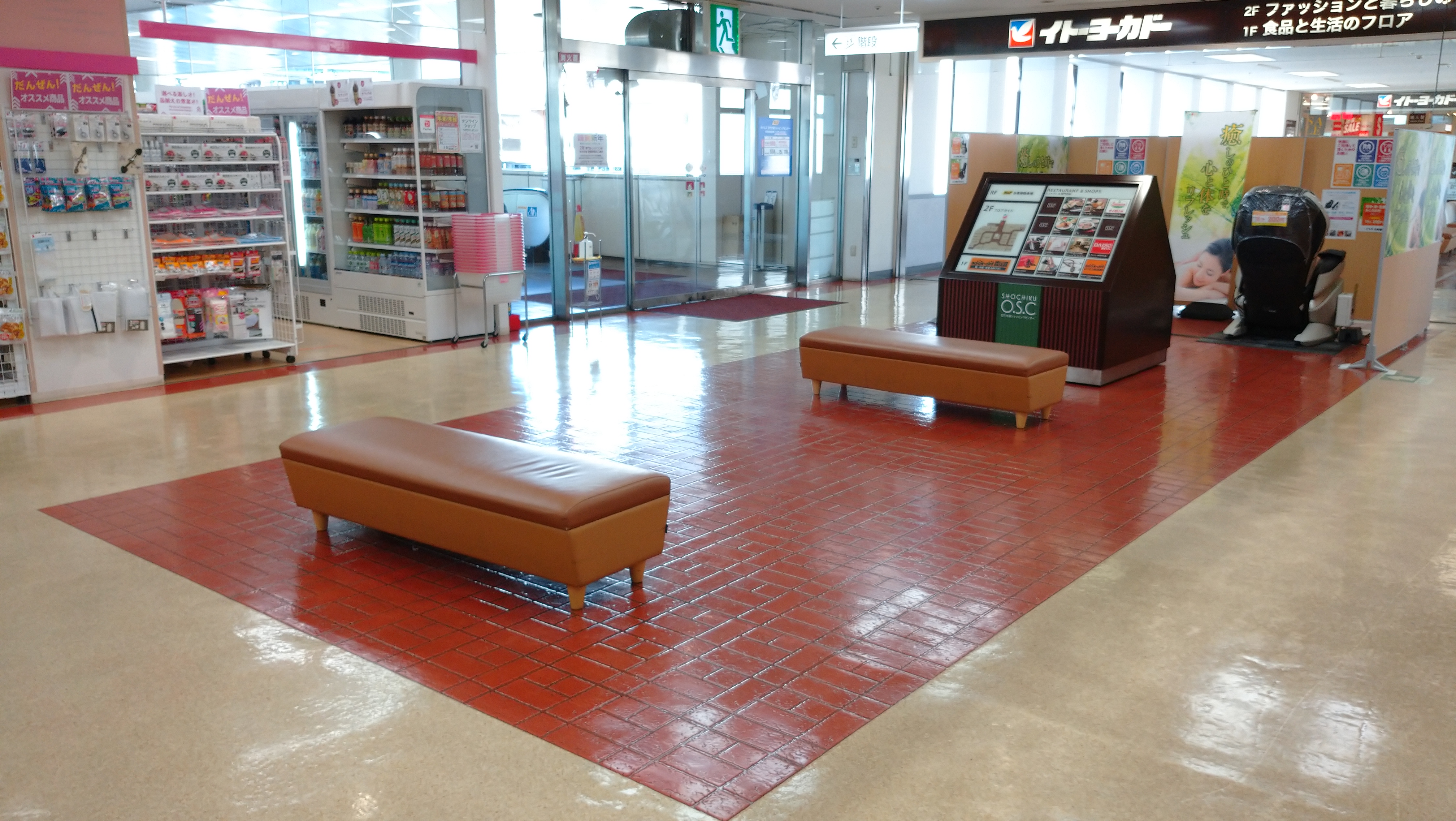 イベント利用時にはソファは移動します。（そのまま設置希望も可）