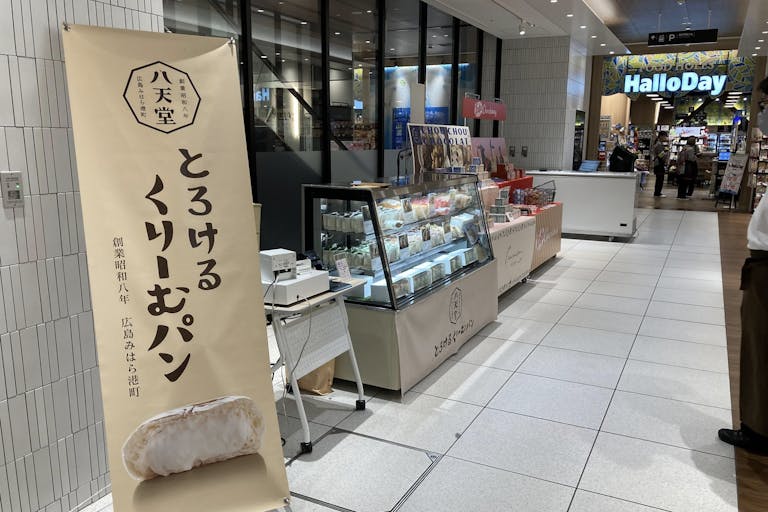 上りエスカレーター側視点