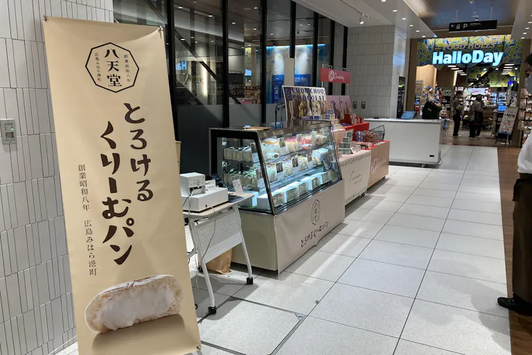 上りエスカレーター側視点