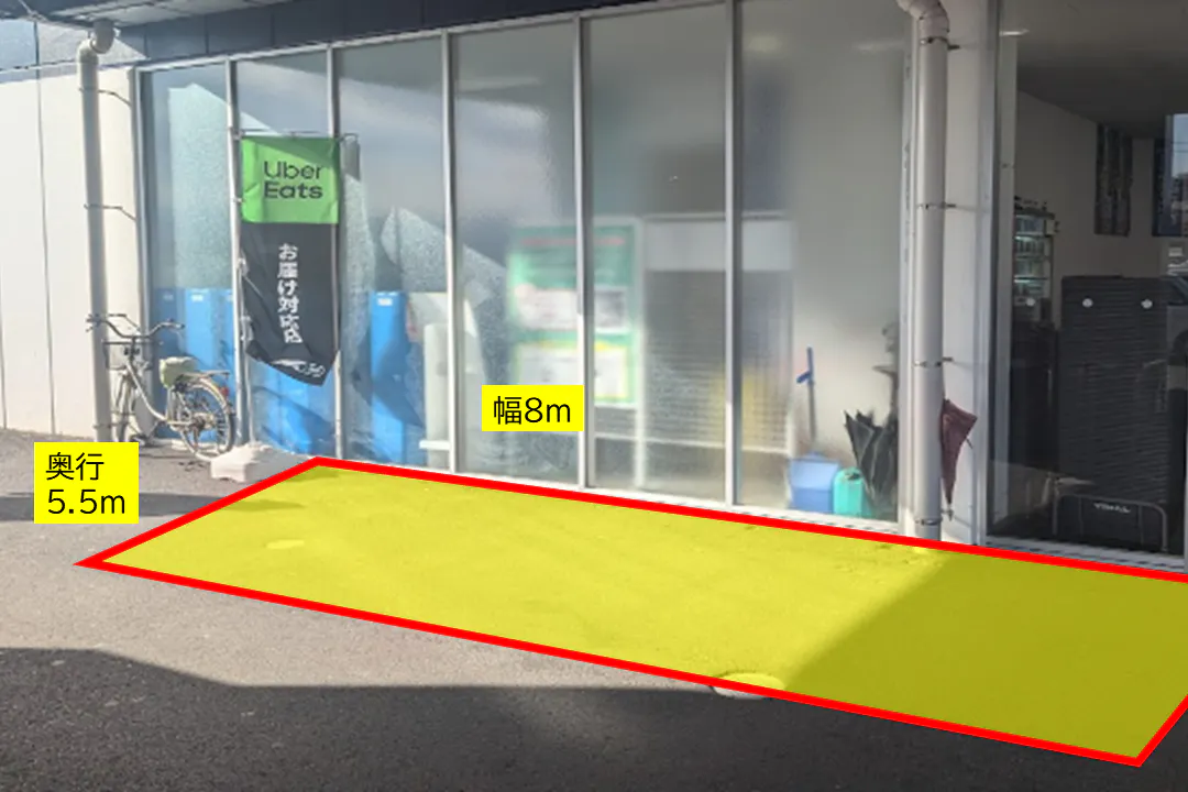 【スーパーセンタートライアル叶店】【軒下左側(T)】プロモーションや物販の出店が可能な「屋外_店舗入口軒下スペース」