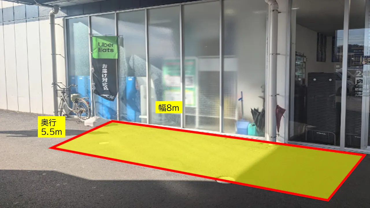 【スーパーセンタートライアル叶店】【軒下左側（T)】プロモーションや物販の出店が可能な「屋外_店舗入口軒下スペース」の画像