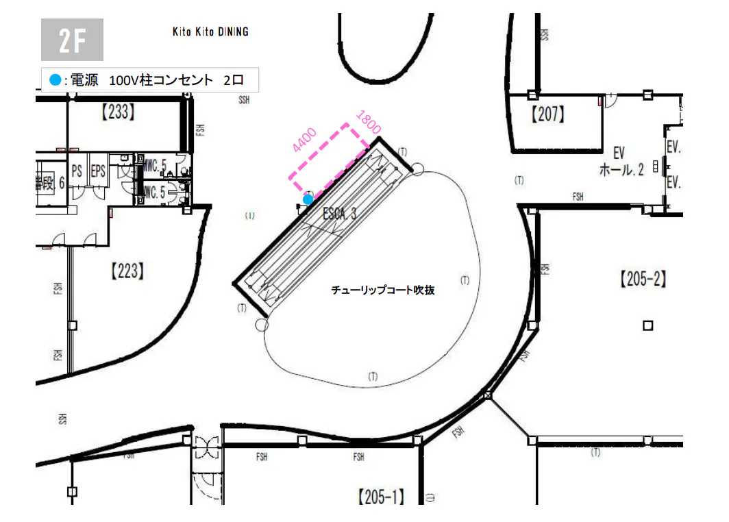 【イオンモールとなみ*】２F　中央キトキトダイニング前（フードコート前）
