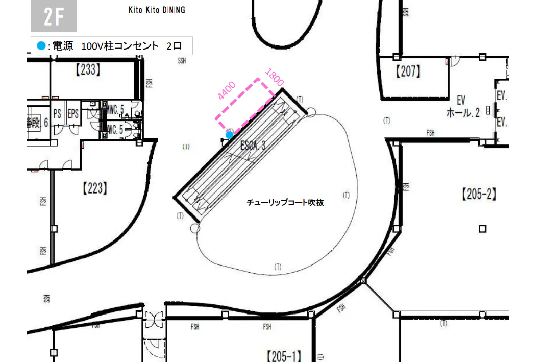 【イオンモールとなみ*】2F 中央キトキトダイニング前(フードコート前)