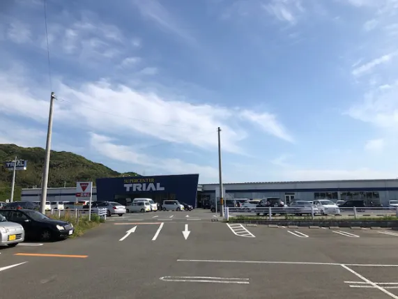 【スーパーセンタートライアル唐津中原店】キッチンカー（調理営業）出店限定/屋外スペースの画像