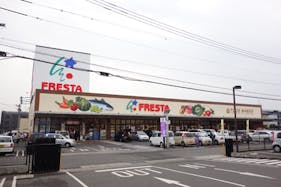 【フレスタ蔵王店】キッチンカー、プロモーションイベントに利用可能な屋外スペース