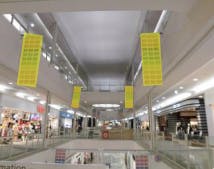 【イオンモール神戸北】モール内広告 大型バナー