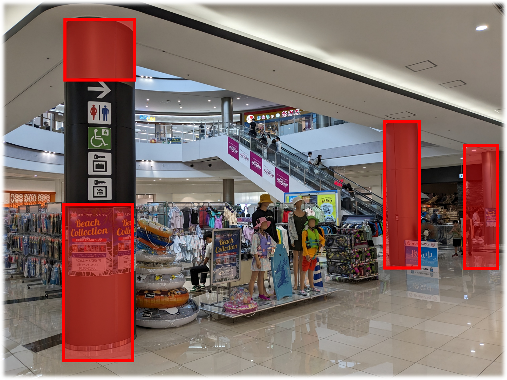 【イオンモール熊本】広告⑤_イベントスクエア柱巻き装飾