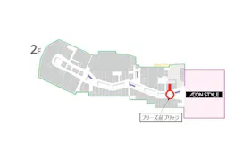 【イオンモール熊本】ブリーズ前ブリッジ