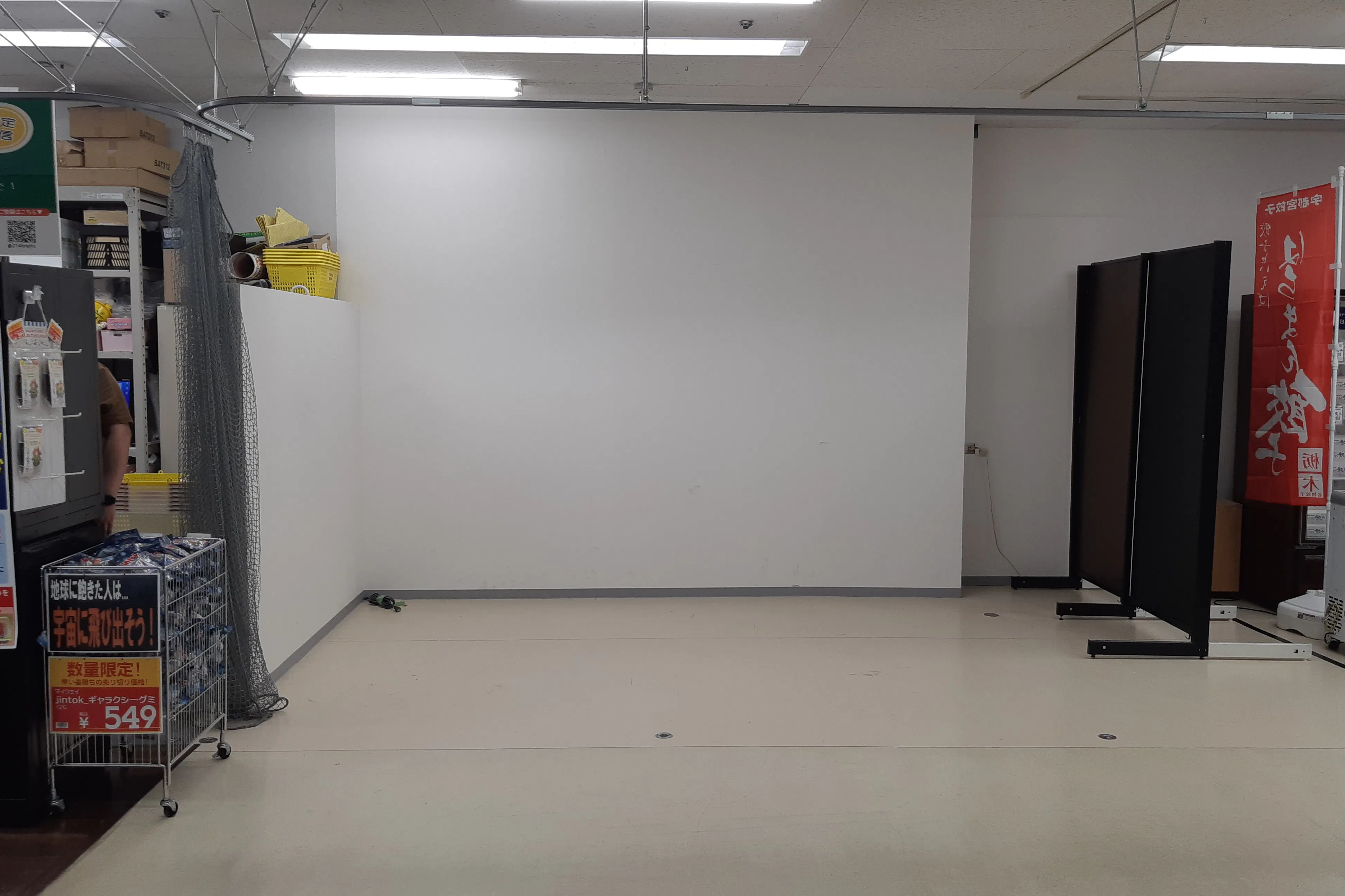【メガセンタートライアル宇都宮店】出張販売やポップアップストアに適した1階サービスカウンター横スペース【買取催事不可】
