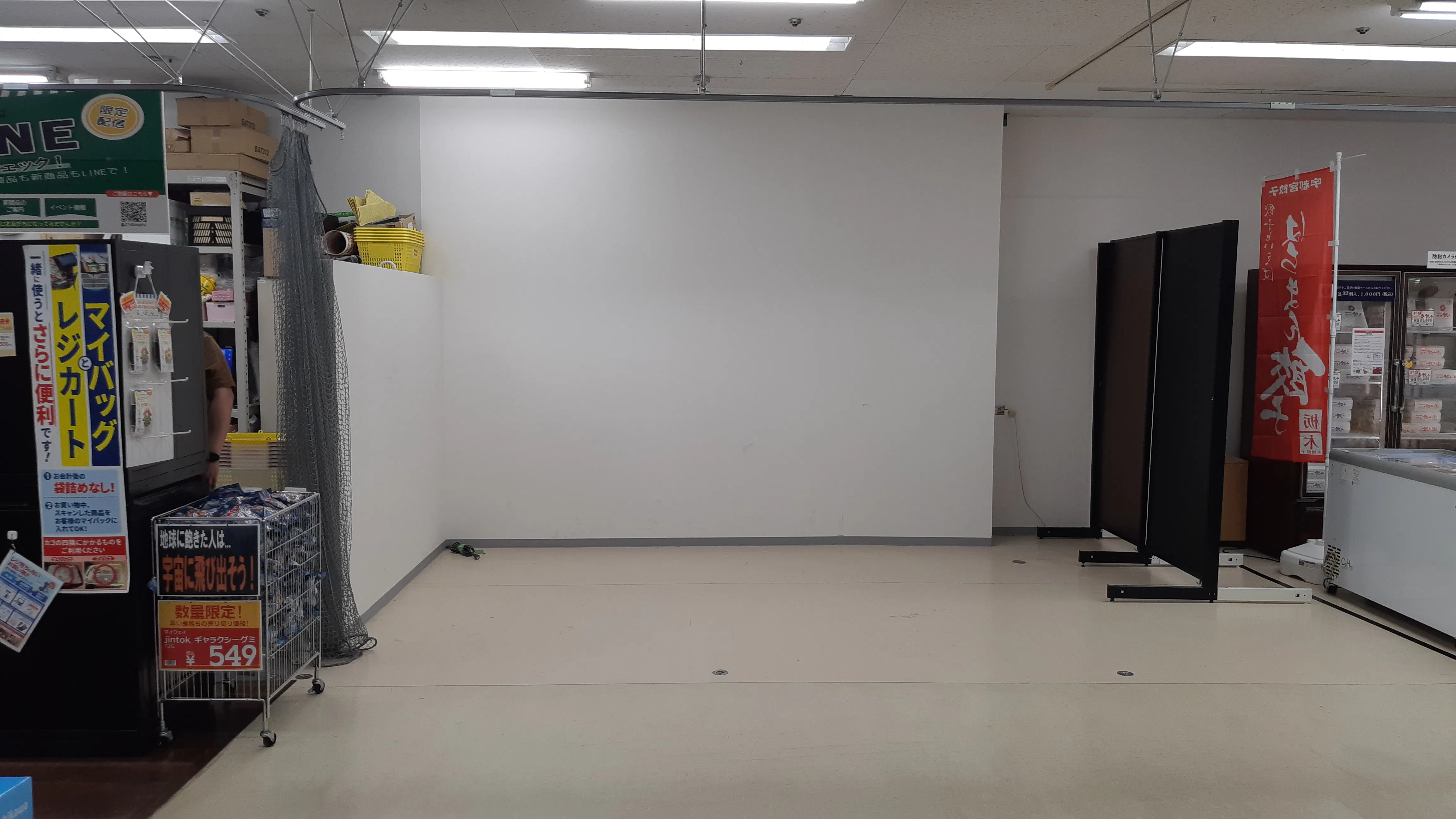 【メガセンタートライアル宇都宮店】出張販売やポップアップストアに適した1階サービスカウンター横スペース【買取催事不可】