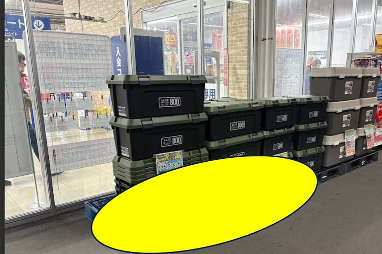 【スーパーセンタートライアル隼人店】販促プロモーションに利用可能な『屋外催事スペース』の画像5