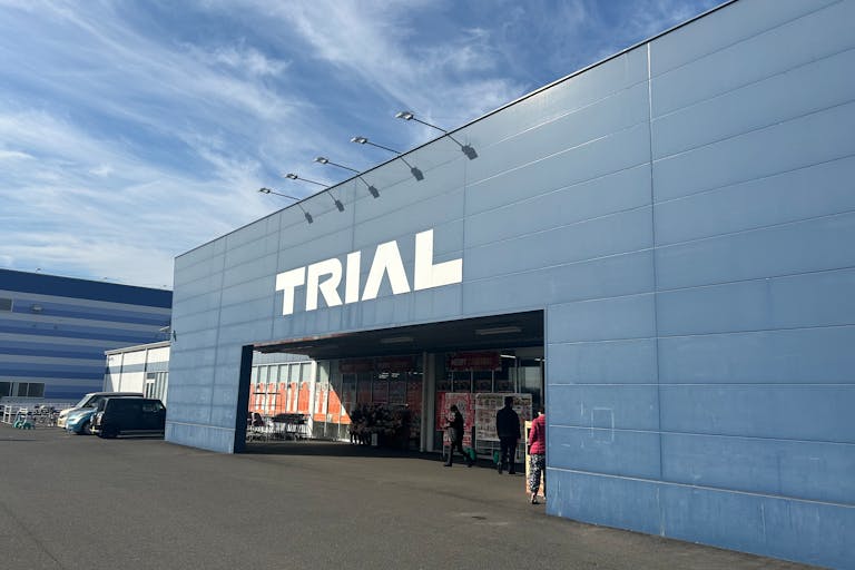 【スーパーセンタートライアル隼人店】販促プロモーションに利用可能な『屋外催事スペース』※携帯キャリア/通信系催事限定の画像1