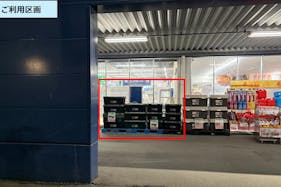 【スーパーセンタートライアル隼人店】販促プロモーションに利用可能な『屋外催事スペース』※携帯キャリア/通信系催事限定