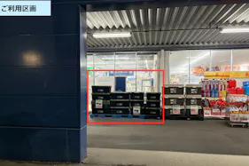 【スーパーセンタートライアル隼人店】販促プロモーション可能な『ポーチ内 軒下』スペース(※携帯キャリア/通信限定)