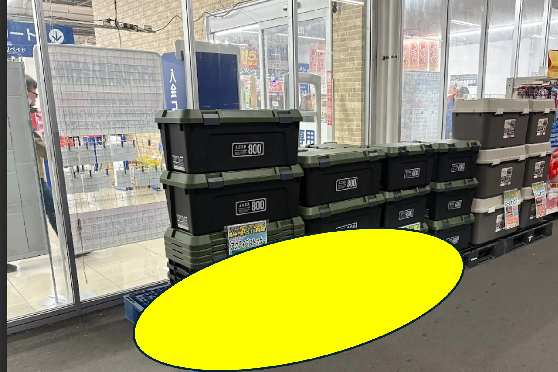 【スーパーセンタートライアル隼人店】販促プロモーション可能な『ポーチ内 軒下』スペース(※携帯キャリア/通信限定)