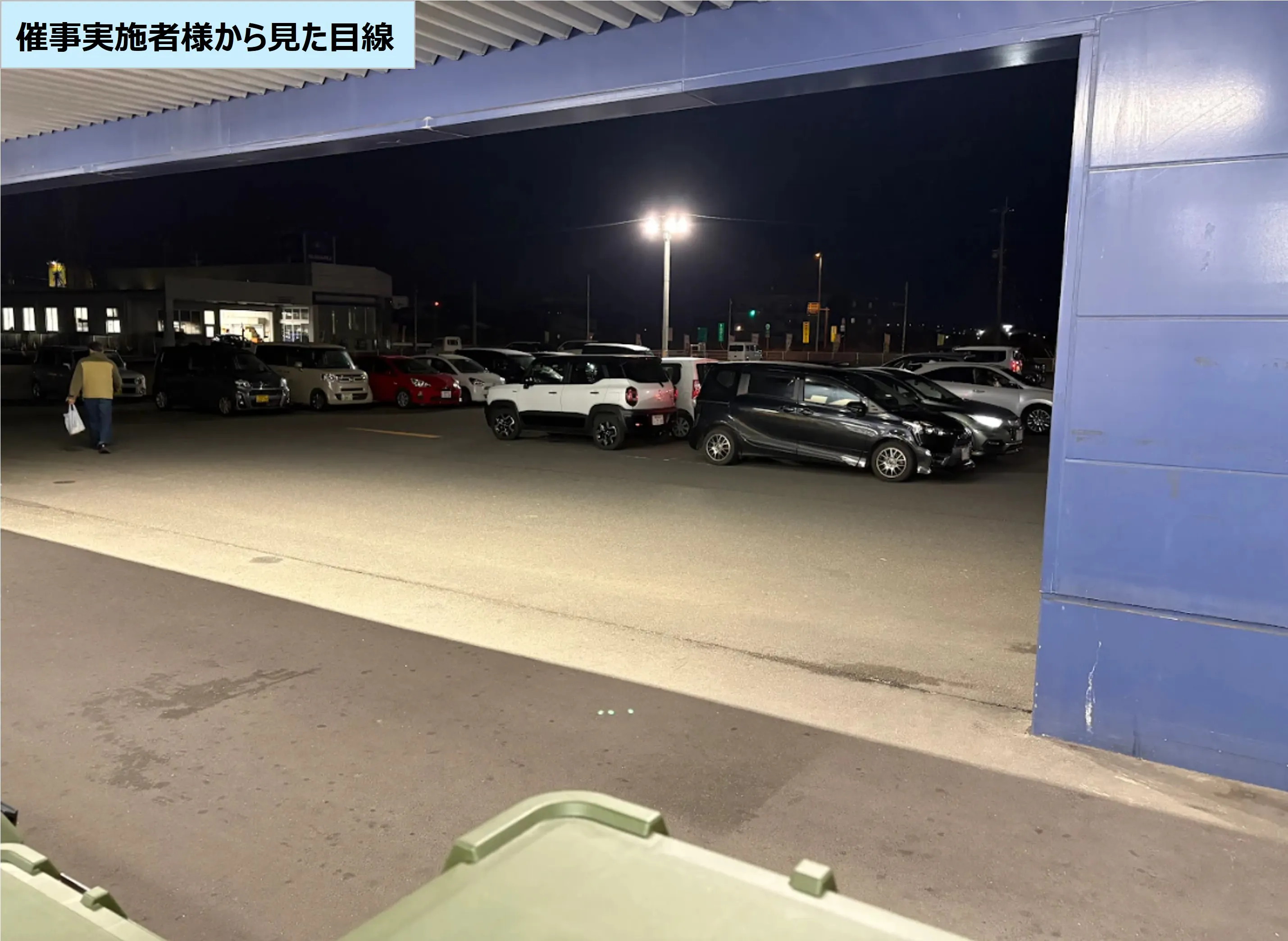 【スーパーセンタートライアル隼人店】販促プロモーション可能な『ポーチ内 軒下』スペース（※携帯キャリア/通信限定）