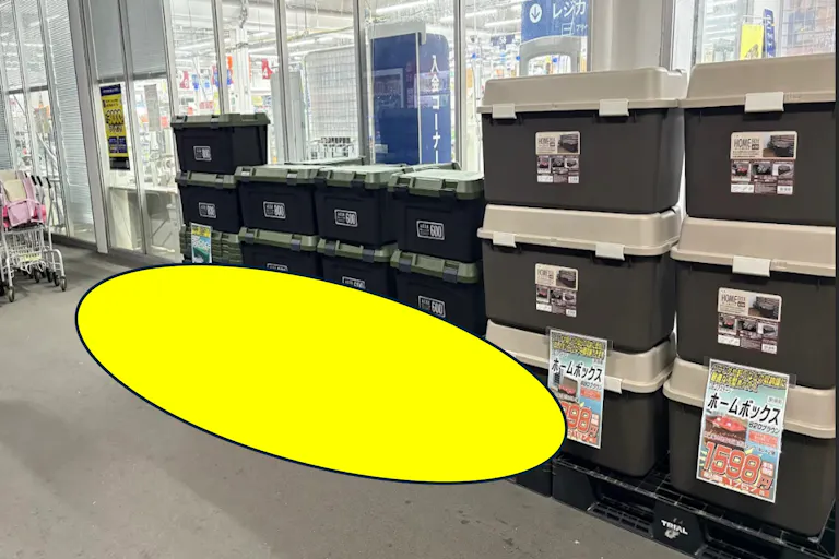 【スーパーセンタートライアル隼人店】販促プロモーション可能な『ポーチ内 軒下』スペース(※携帯キャリア/通信限定)の画像6