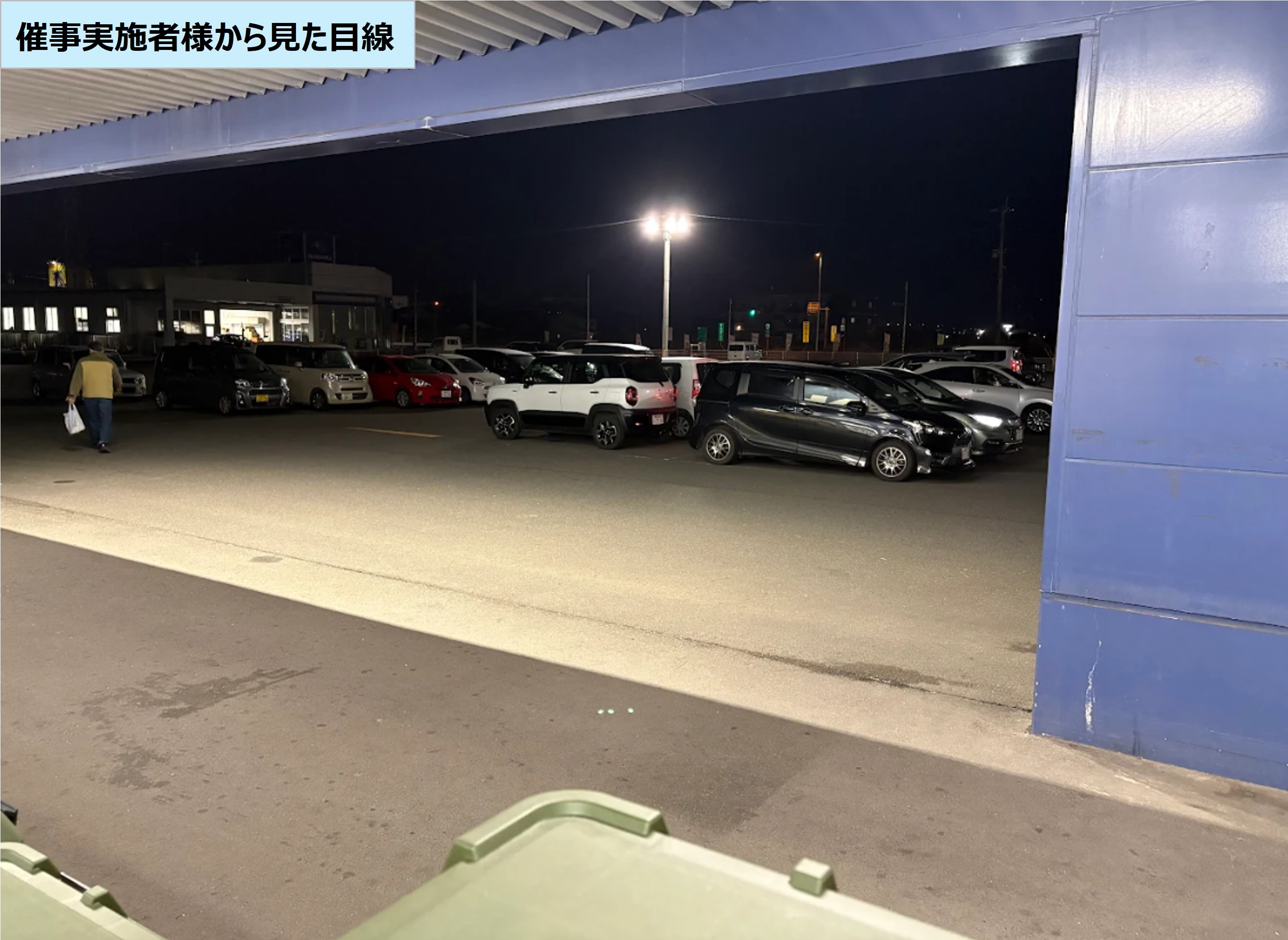 【スーパーセンタートライアル隼人店】販促プロモーション可能な『ポーチ内 軒下』スペース（※携帯キャリア/通信限定）