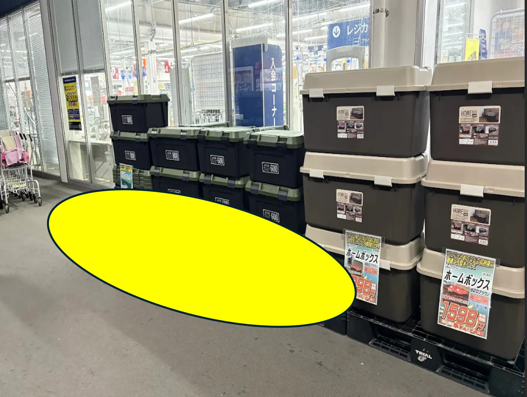【スーパーセンタートライアル隼人店】販促プロモーション可能な『ポーチ内 軒下』スペース（※携帯キャリア/通信限定）