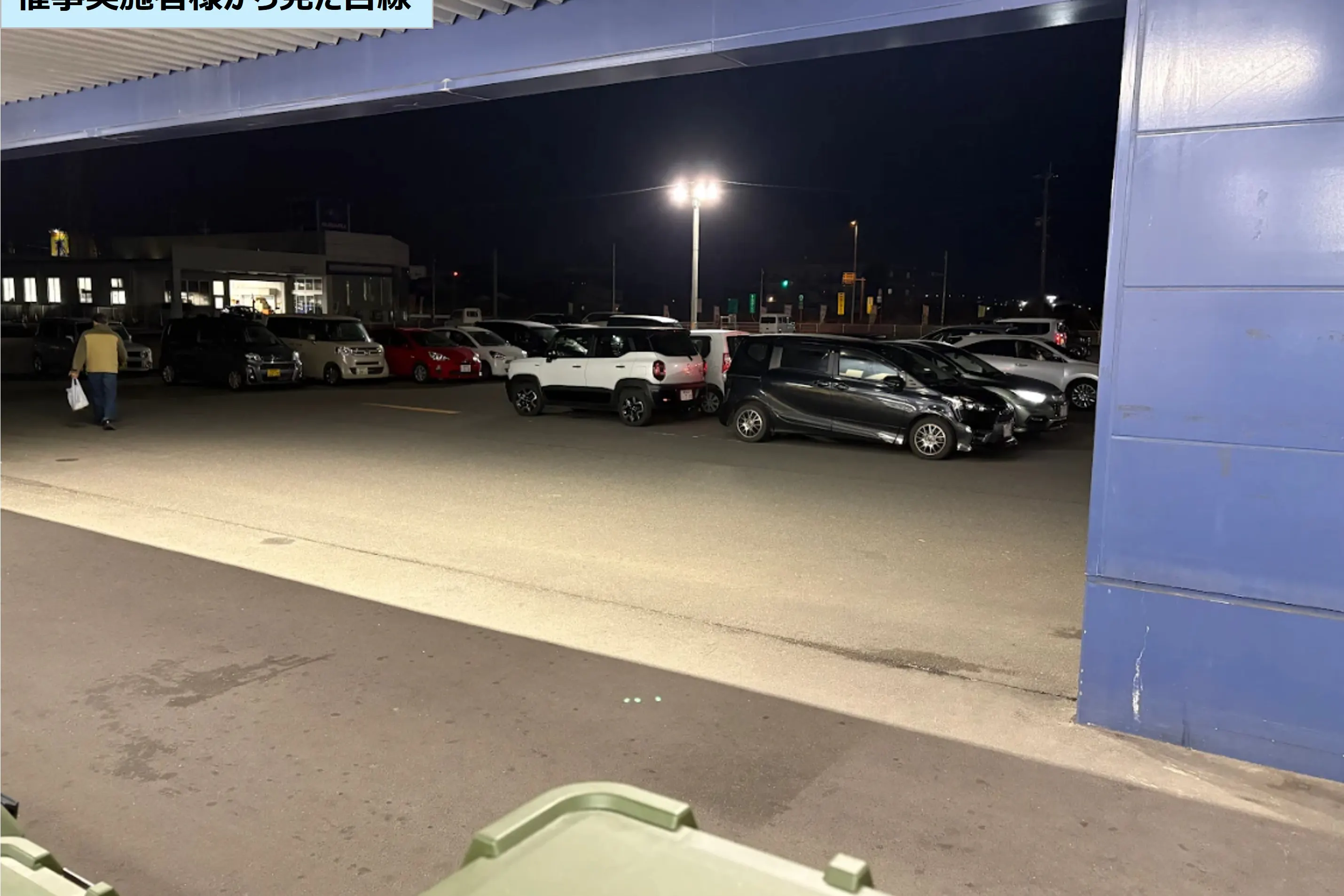 【スーパーセンタートライアル隼人店】販促プロモーション可能な『ポーチ内 軒下』スペース(※携帯キャリア/通信限定)