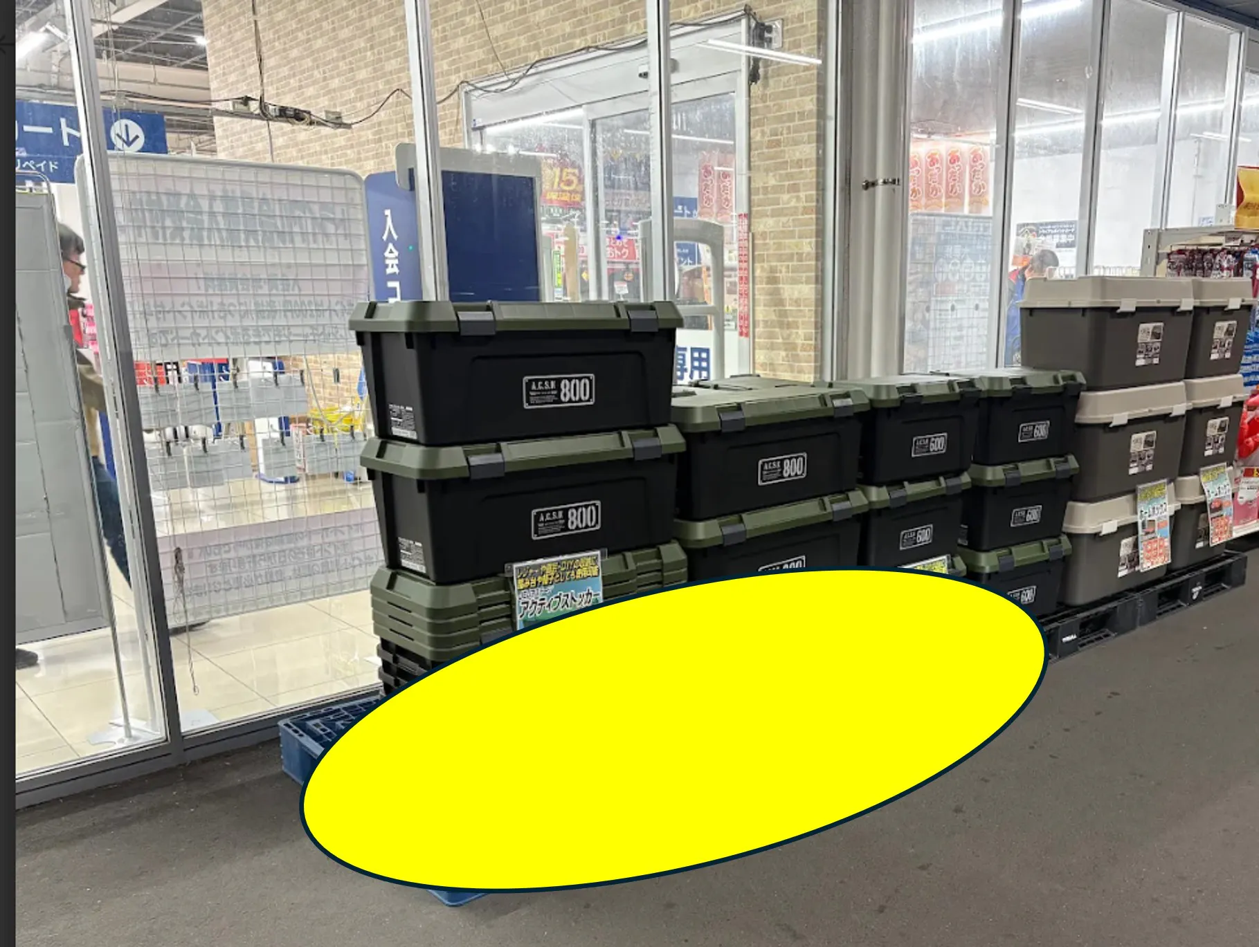 【スーパーセンタートライアル隼人店】販促プロモーション可能な『ポーチ内 軒下』スペース(※携帯キャリア/通信限定)