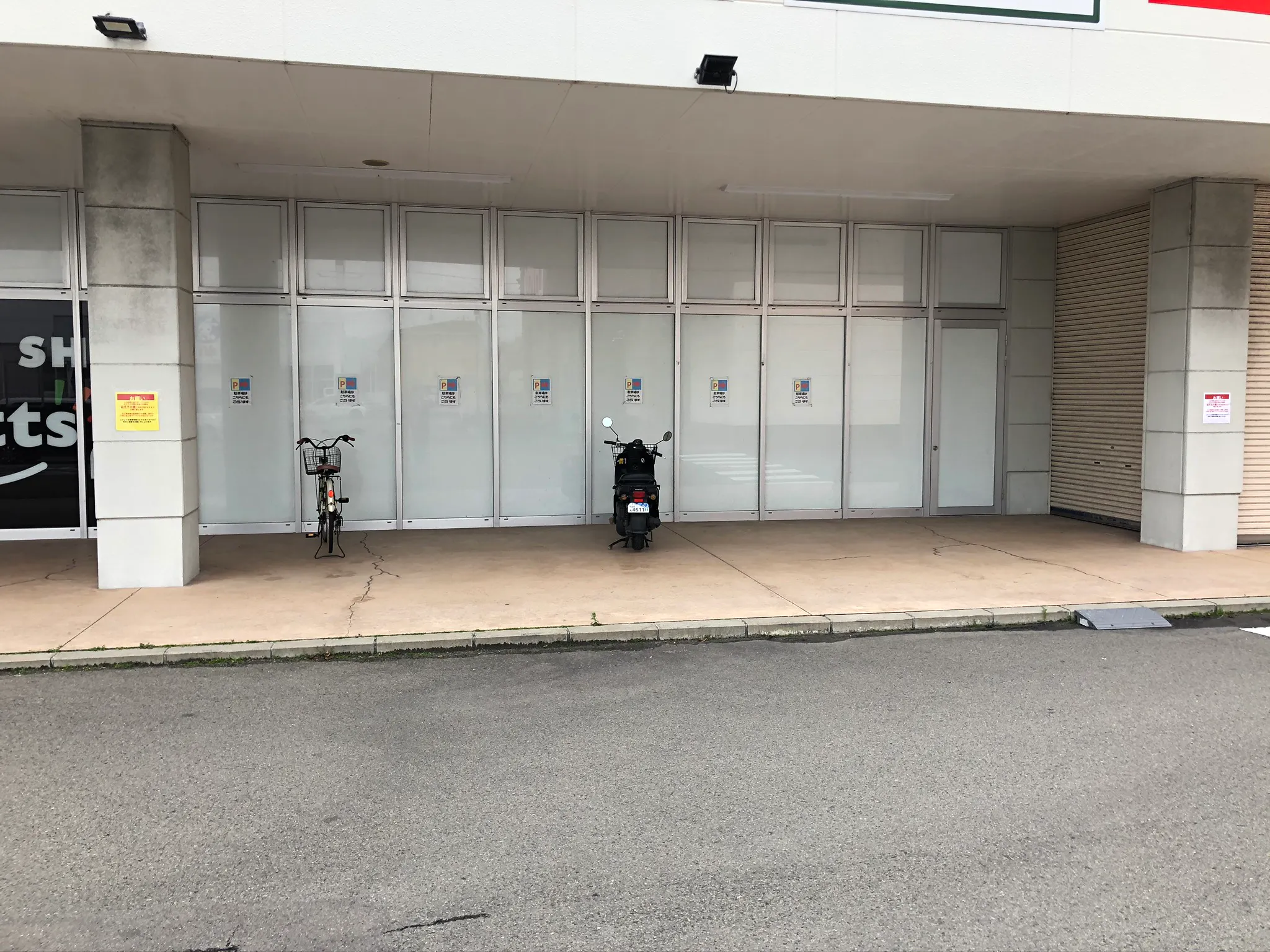 【フレスポ今治】プロモーションに利用可能な軒下スペース