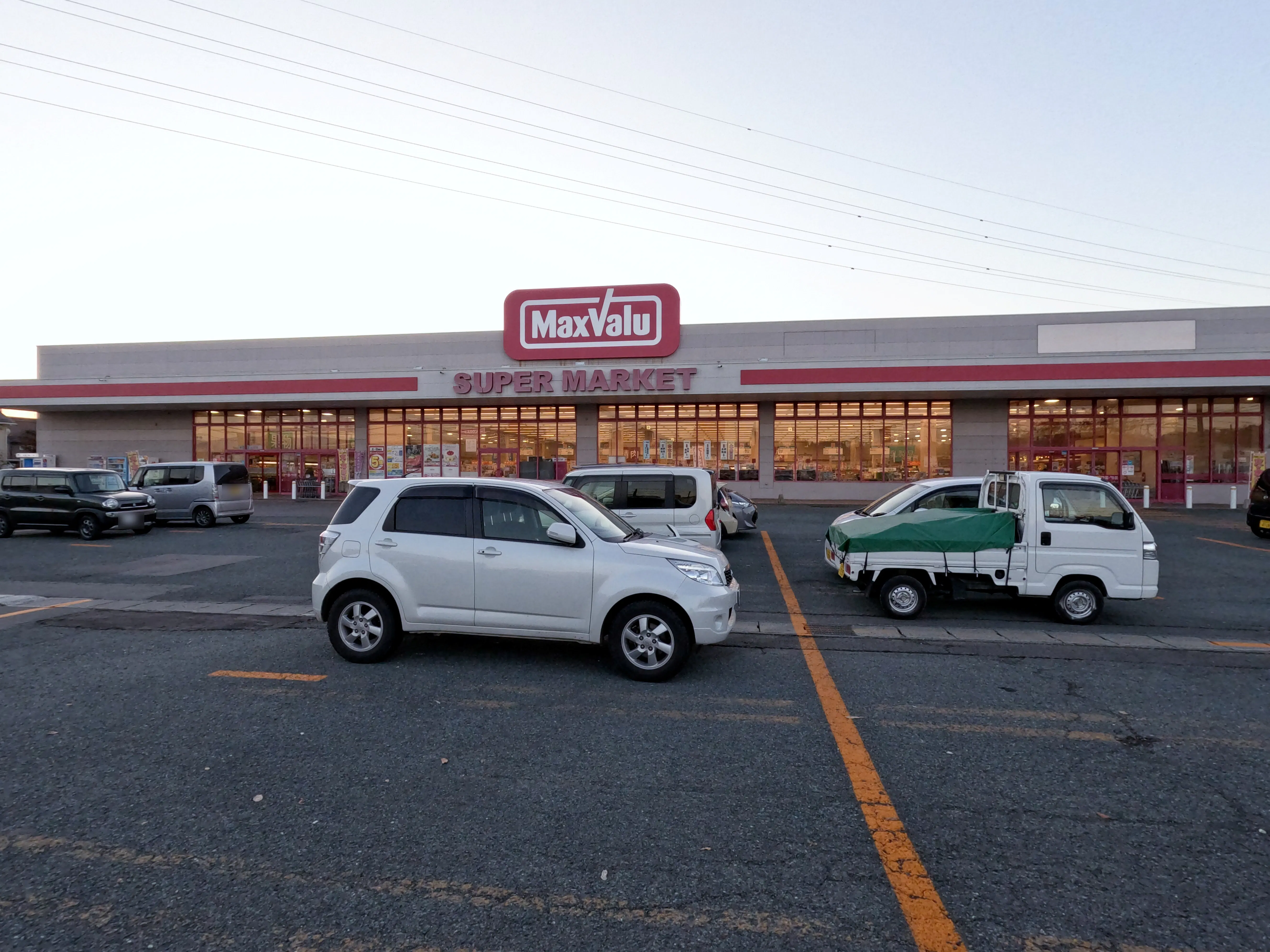 【マックスバリュ寒河江西店】各種プロモーションイベントに最適な店舗内にあるイベントスペース