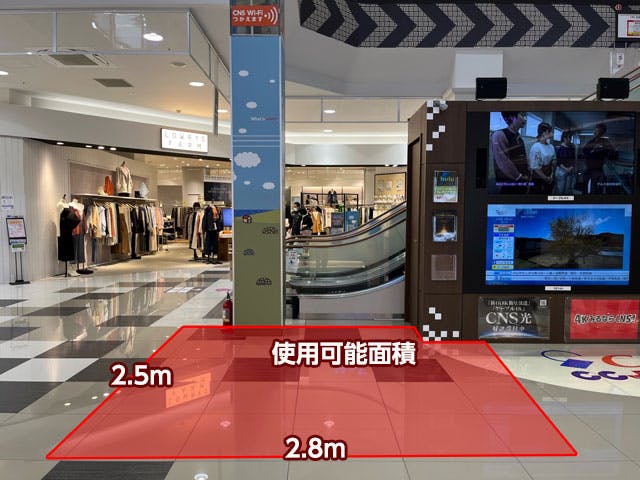 【イオンモール鈴鹿】WESTコートの画像