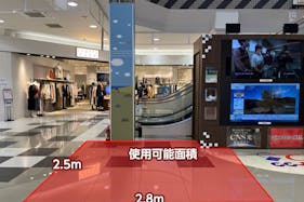 【イオンモール鈴鹿】WESTコート