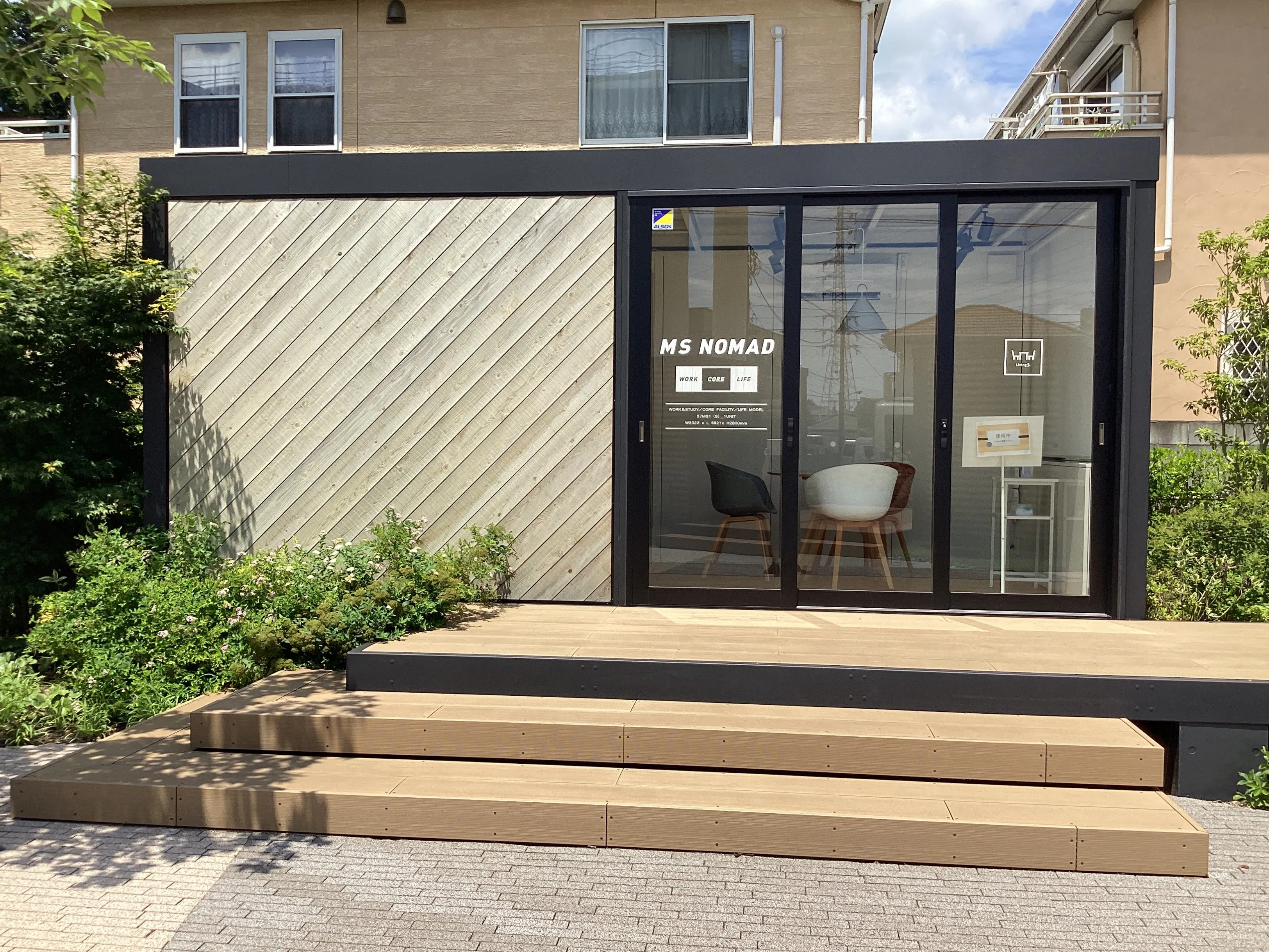 【穴川駅2分】自主企画マルシェやワークショップに最適なお手頃価格のレンタルスペース「Living3」／敷地全体の貸切イベント開催も可能！