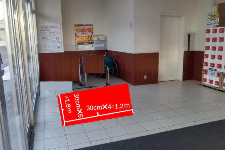 【西友 瀬戸店】1階 風除室 (客用エレベーター横) 各種プロモーション用途や物販、食物販のポップアップストアに最適なスーパー店内催事イベントスペースの画像1