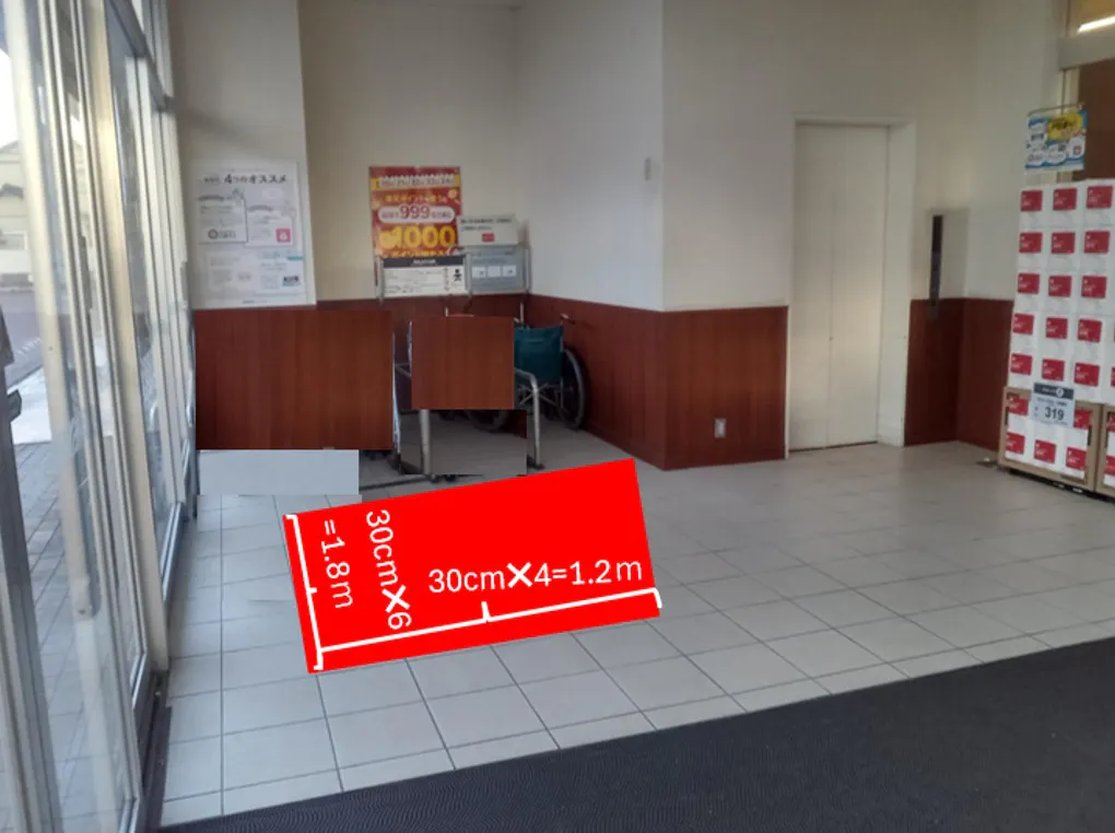 【西友 瀬戸店】1階 風除室 (客用エレベーター横) 各種プロモーション用途や物販、食物販のポップアップストアに最適なスーパー店内催事イベントスペース