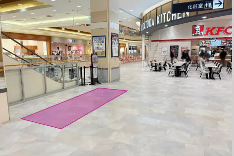 【イオンモール北戸田*】2F フードコート前