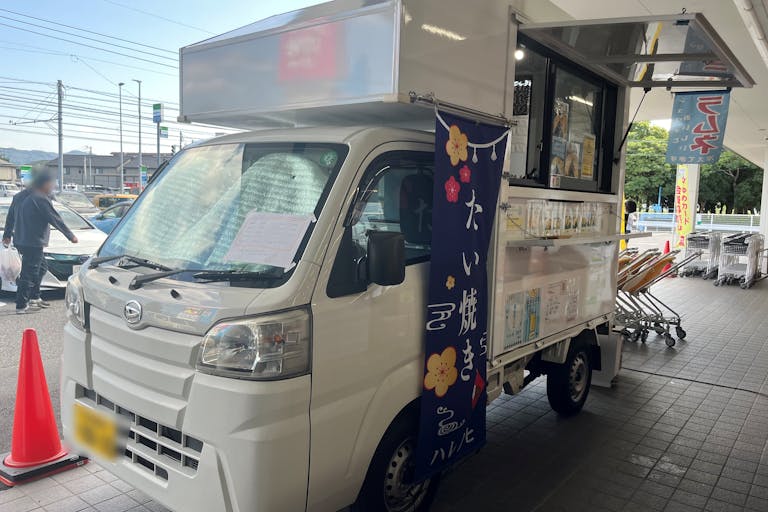 【ゆめマート 本城】屋外軒先 キッチンカーや販促プロモーションにおすすめな催事イベントスペースの画像2