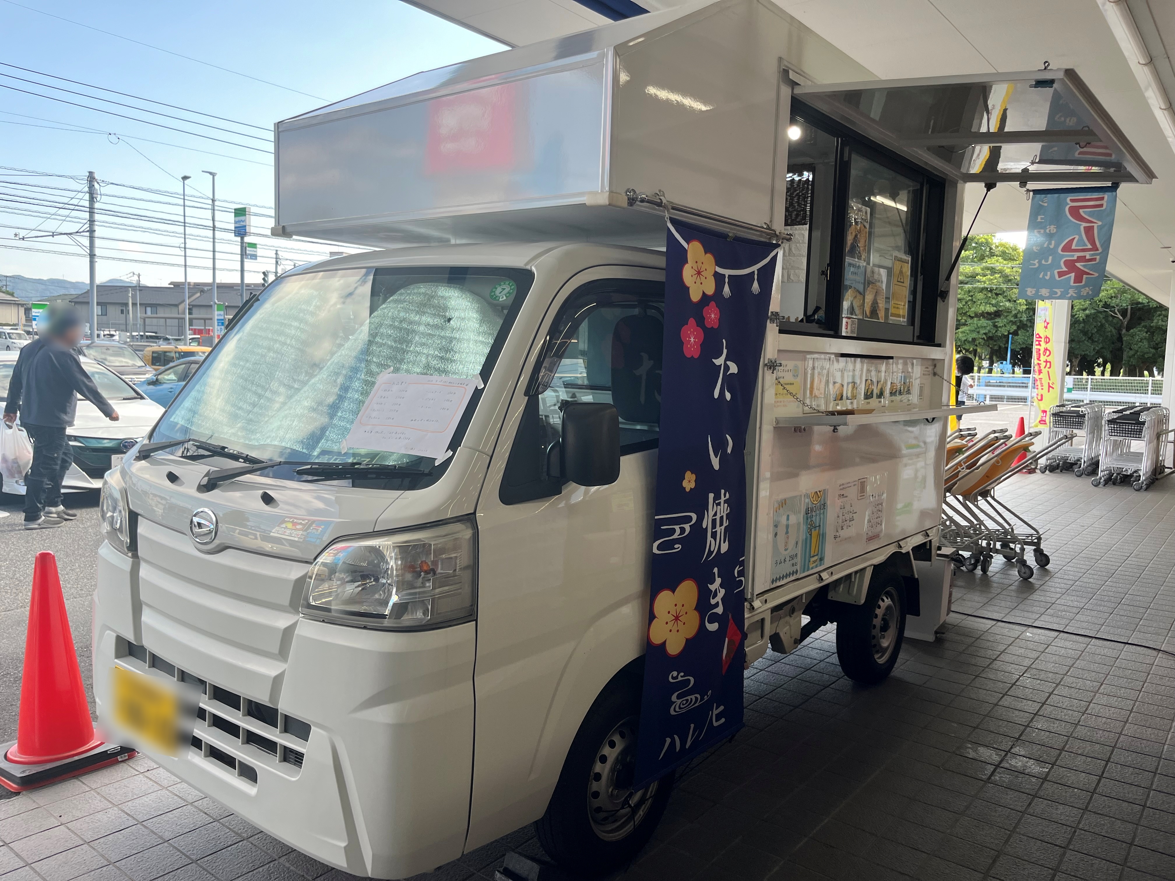 【ゆめマート 本城】屋外軒先　キッチンカーや販促プロモーションにおすすめな催事イベントスペース
