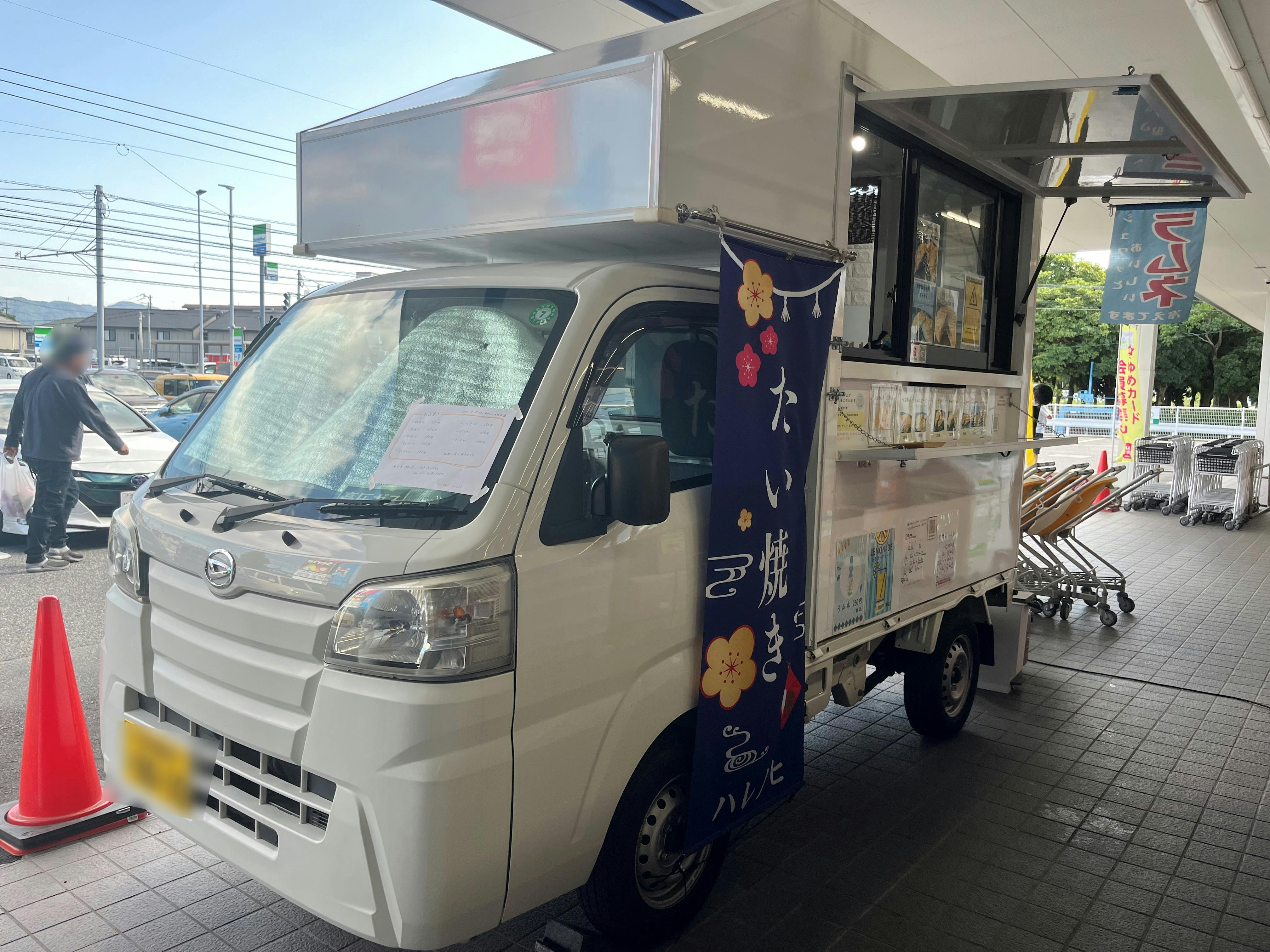 【ゆめマート 本城】屋外軒先　キッチンカーや販促プロモーションにおすすめな催事イベントスペース