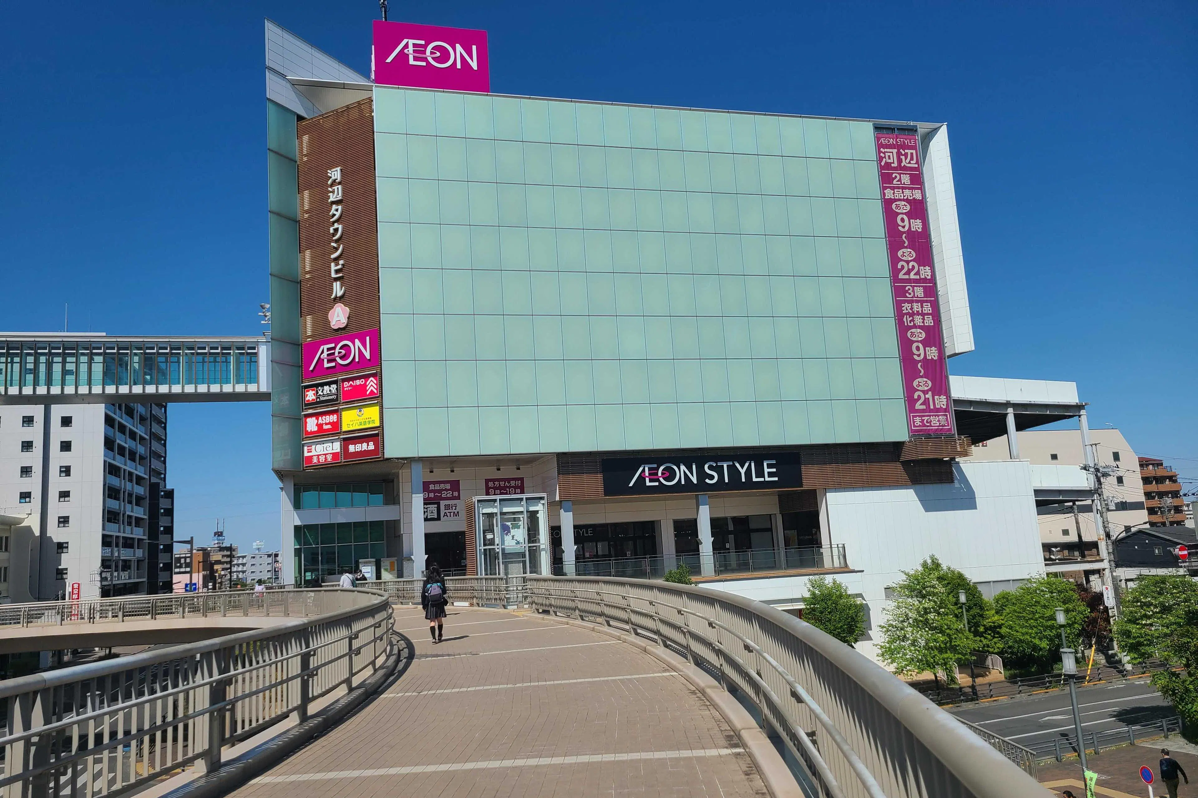 【イオンスタイル河辺店】プロモーションや物販に最適な駅直結の商業施設2階にあるエスカレーター近くのイベントスペース